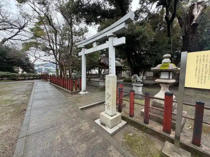 角鹿神社の{uncategorized: "未分類", other: "その他", undefined: "問題あり", building: "その他建物", grave: "お墓", sacred_gate: "鳥居", guardian: "狛犬", statue: "像", buddha: "仏像", history: "歴史", nature: "自然", garden: "庭園", animal: "動物", pagoda: "塔", temizu: "手水舎", mountain_gate: "山門・神門", sanctuary: "本殿・本堂", subordinate: "末社・摂社", art: "芸術", scenery: "景色", jizo: "地蔵", ema: "絵馬", goshuin: "御朱印", omikuji: "おみくじ", items: "授与品その他", amulet: "お守り", goshuincho: "御朱印帳", eats: "食事", festival: "お祭り", votive_dance: "神楽", shichigosan: "七五三参", wedding: "結婚式", experience: "体験その他", initially: "初詣", around: "周辺", anti_infection: "感染症対策"}