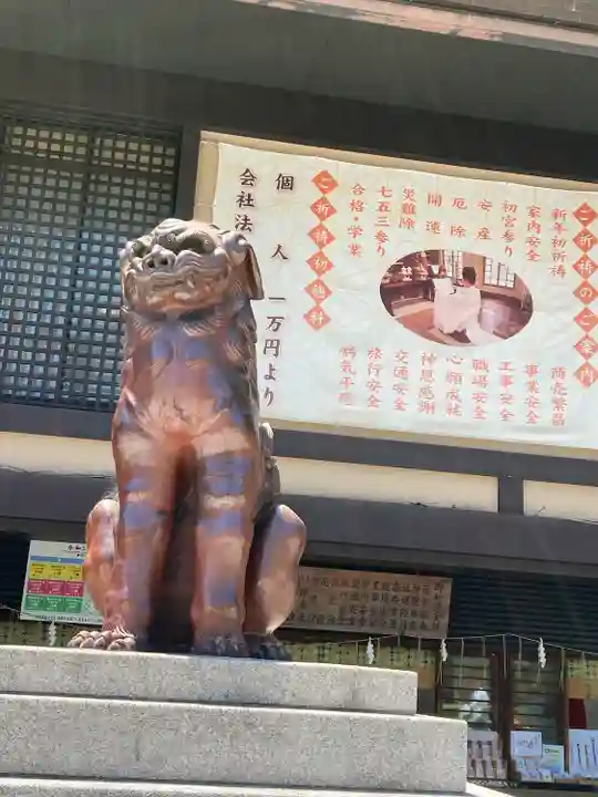 湊川神社(兵庫県)