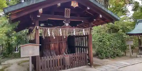 敷地神社（わら天神宮）(京都府)