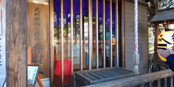 御嶽社(与野七福神弁財天)の本殿・本堂