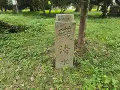 天橋立神社(京都府)