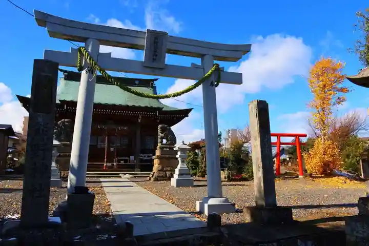 熊野福藏神社(福島県)