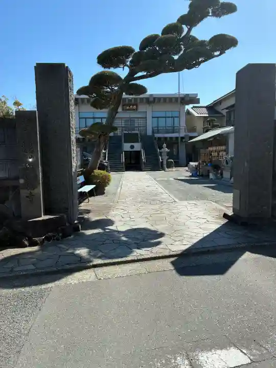 阿弥陀寺の{uncategorized: "未分類", other: "その他", undefined: "問題あり", building: "その他建物", grave: "お墓", sacred_gate: "鳥居", guardian: "狛犬", statue: "像", buddha: "仏像", history: "歴史", nature: "自然", garden: "庭園", animal: "動物", pagoda: "塔", temizu: "手水舎", mountain_gate: "山門・神門", sanctuary: "本殿・本堂", subordinate: "末社・摂社", art: "芸術", scenery: "景色", jizo: "地蔵", ema: "絵馬", goshuin: "御朱印", omikuji: "おみくじ", items: "授与品その他", amulet: "お守り", goshuincho: "御朱印帳", eats: "食事", festival: "お祭り", votive_dance: "神楽", shichigosan: "七五三参", wedding: "結婚式", experience: "体験その他", initially: "初詣", around: "周辺", anti_infection: "感染症対策"}