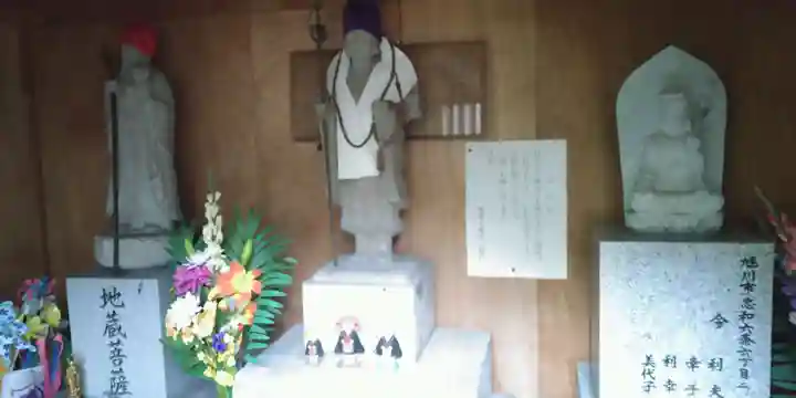 神岡不動院の地蔵