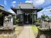 醫藥神社(神奈川県)