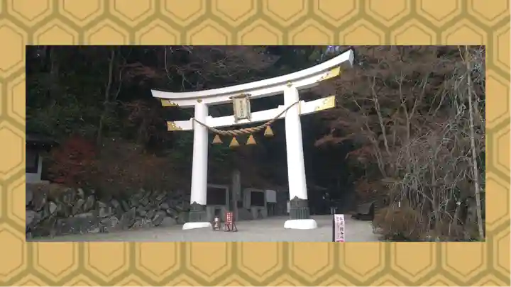宝登山神社(埼玉県)