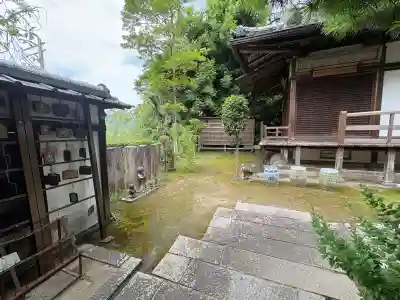 岩屋寺(京都府)
