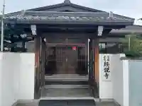 経説寺(岐阜県)