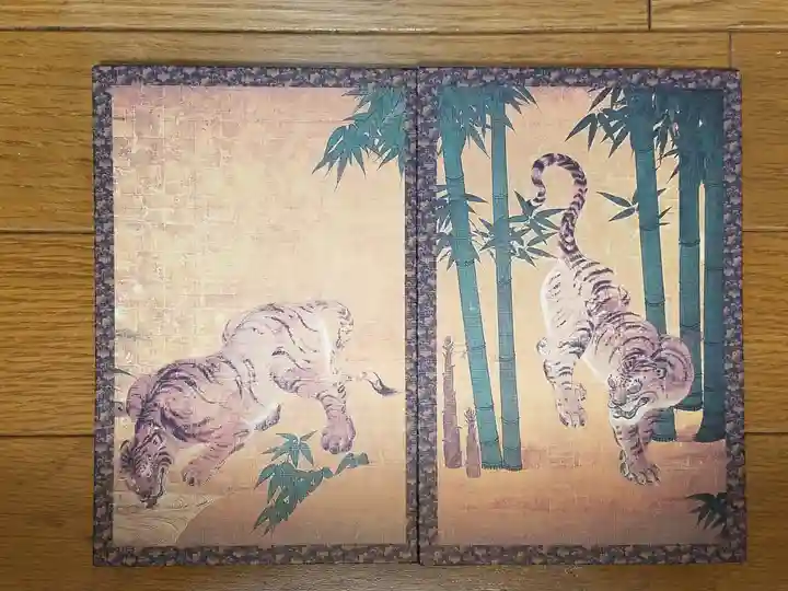 南禅寺(京都府)