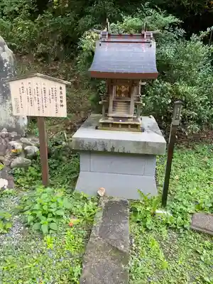 川勾神社(神奈川県)