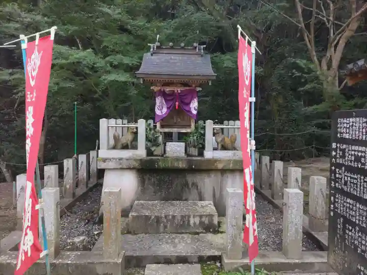 賀集八幡神社(兵庫県)
