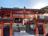 善國寺の山門・神門