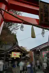 高龍神社(新潟県)