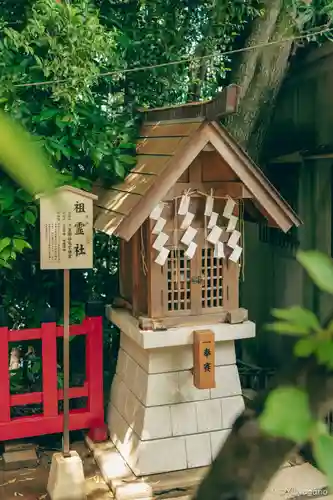 上新田天神社(大阪府)