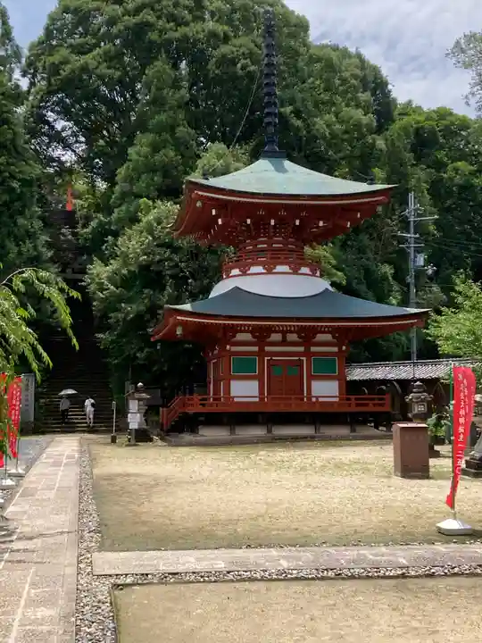 慈尊院(和歌山県)