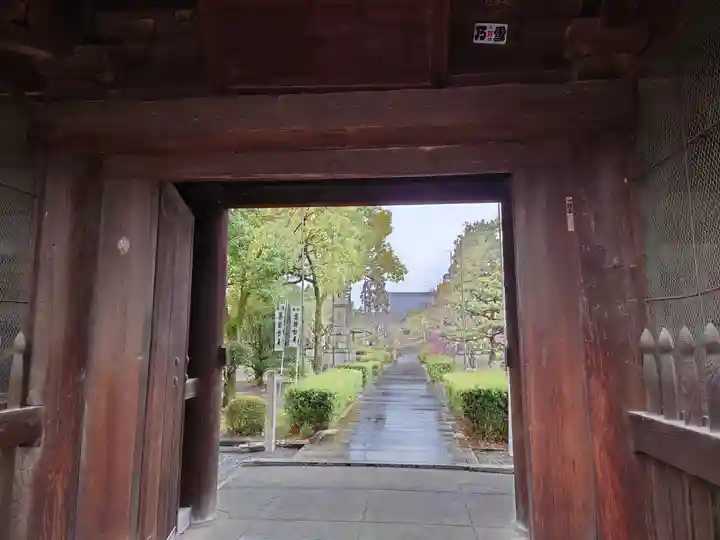 圓鏡寺(岐阜県)