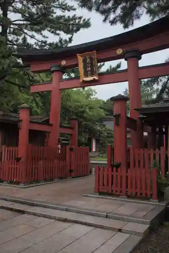 氣比神宮の鳥居