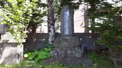 豊平神社のその他建物
