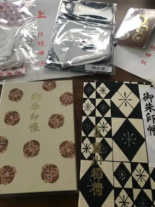 豊川稲荷東京別院の授与品その他