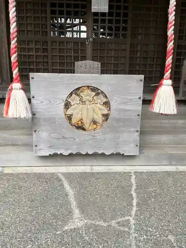 白旗神社（平戸白旗神社）のその他建物