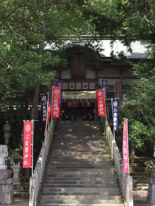 敢國神社の本殿・本堂