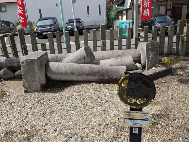 星神社(愛知県)