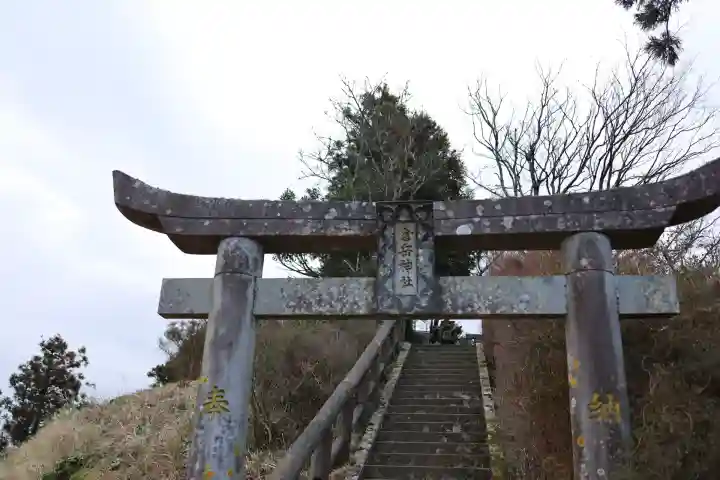 倉岳神社(熊本県)