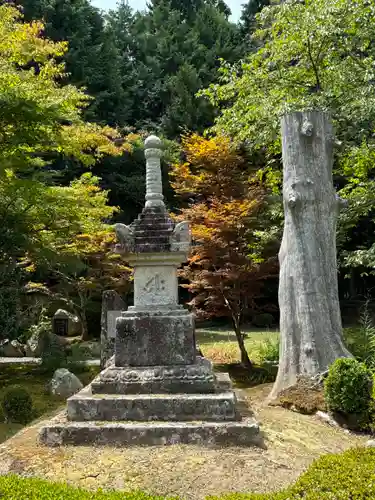 正福寺(滋賀県)
