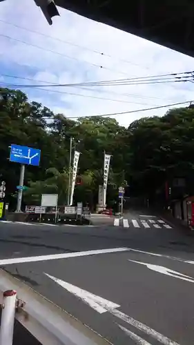 來宮神社の周辺