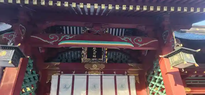 志波彦神社・鹽竈神社(宮城県)