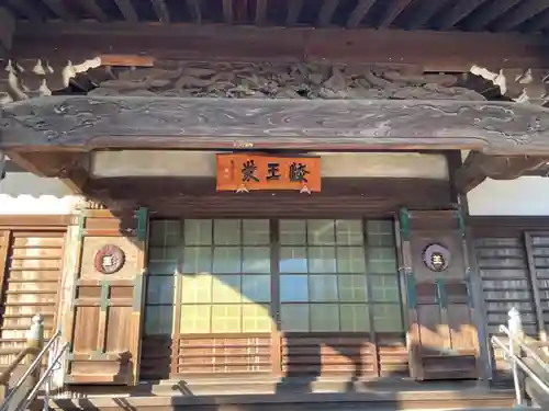 染王寺のその他建物