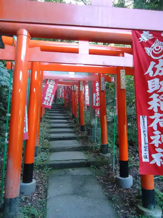 佐助稲荷神社(神奈川県)
