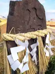 八幡宮碑(宮城県)