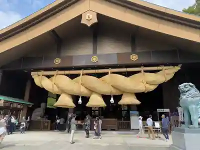 常陸国出雲大社(茨城県)