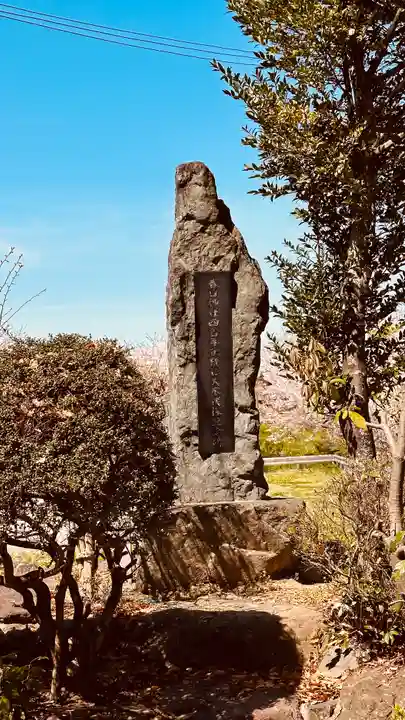春日神社(奈良県)