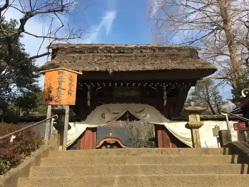 深大寺の山門・神門