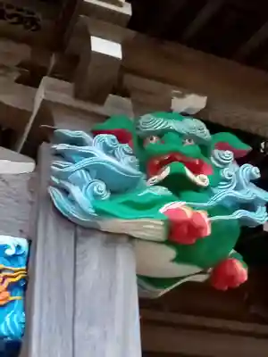 大須賀大神の芸術