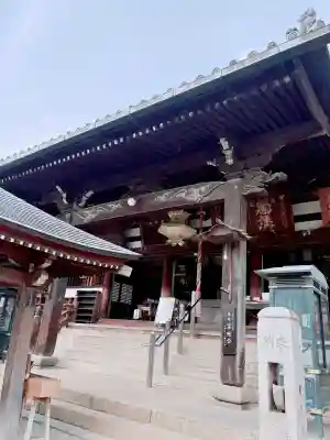 葛井寺の{uncategorized: "未分類", other: "その他", undefined: "問題あり", building: "その他建物", grave: "お墓", sacred_gate: "鳥居", guardian: "狛犬", statue: "像", buddha: "仏像", history: "歴史", nature: "自然", garden: "庭園", animal: "動物", pagoda: "塔", temizu: "手水舎", mountain_gate: "山門・神門", sanctuary: "本殿・本堂", subordinate: "末社・摂社", art: "芸術", scenery: "景色", jizo: "地蔵", ema: "絵馬", goshuin: "御朱印", omikuji: "おみくじ", items: "授与品その他", amulet: "お守り", goshuincho: "御朱印帳", eats: "食事", festival: "お祭り", votive_dance: "神楽", shichigosan: "七五三参", wedding: "結婚式", experience: "体験その他", initially: "初詣", around: "周辺", anti_infection: "感染症対策"}
