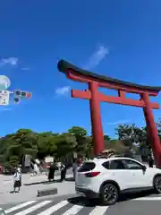 鶴岡八幡宮(神奈川県)