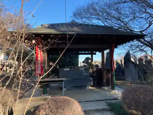 如意輪寺(東京都)