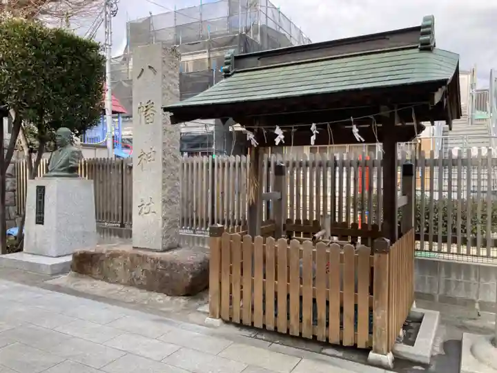 杉田八幡神社(杉田八幡宮)(神奈川県)