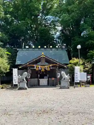 弘道館鹿島神社(茨城県)