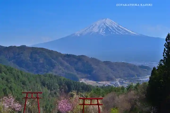 富士山遙拝所(天空の鳥居)(山梨県)