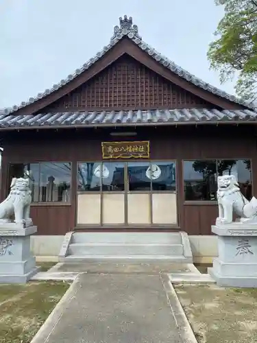 高田八幡神社の本殿・本堂