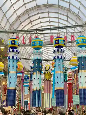 三瀧山不動院のお祭り