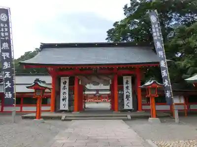 熊野速玉大社の山門・神門