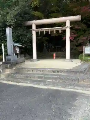 葛木坐火雷神社(奈良県)