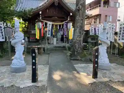 若宮神明社(愛知県)