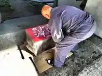 白狐山光星寺(山形県)