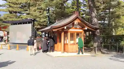 平安神宮(京都府)